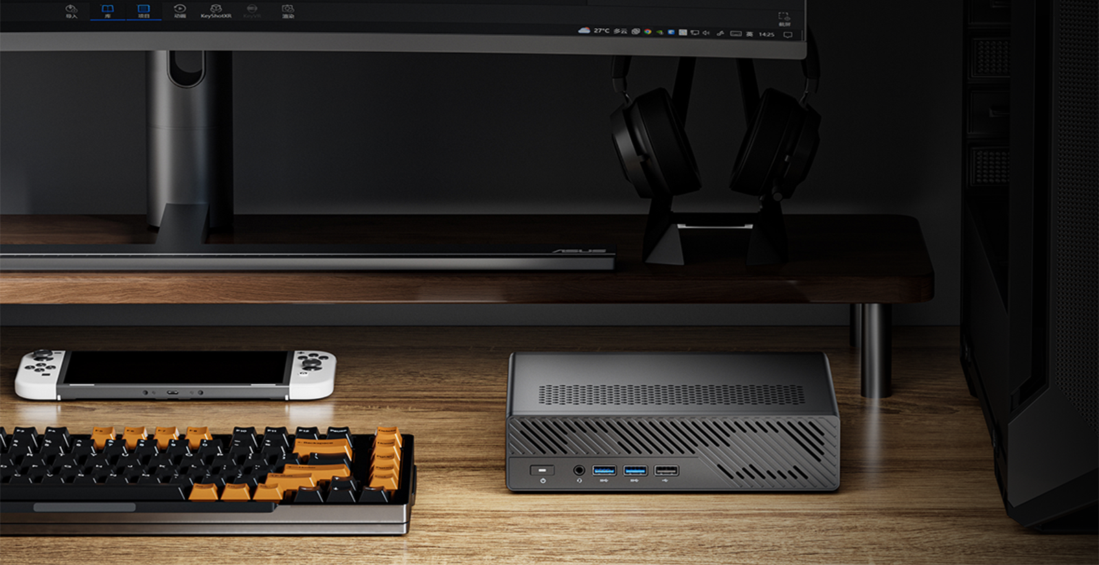 How to Choose the Right MINISFORUM Mini PC