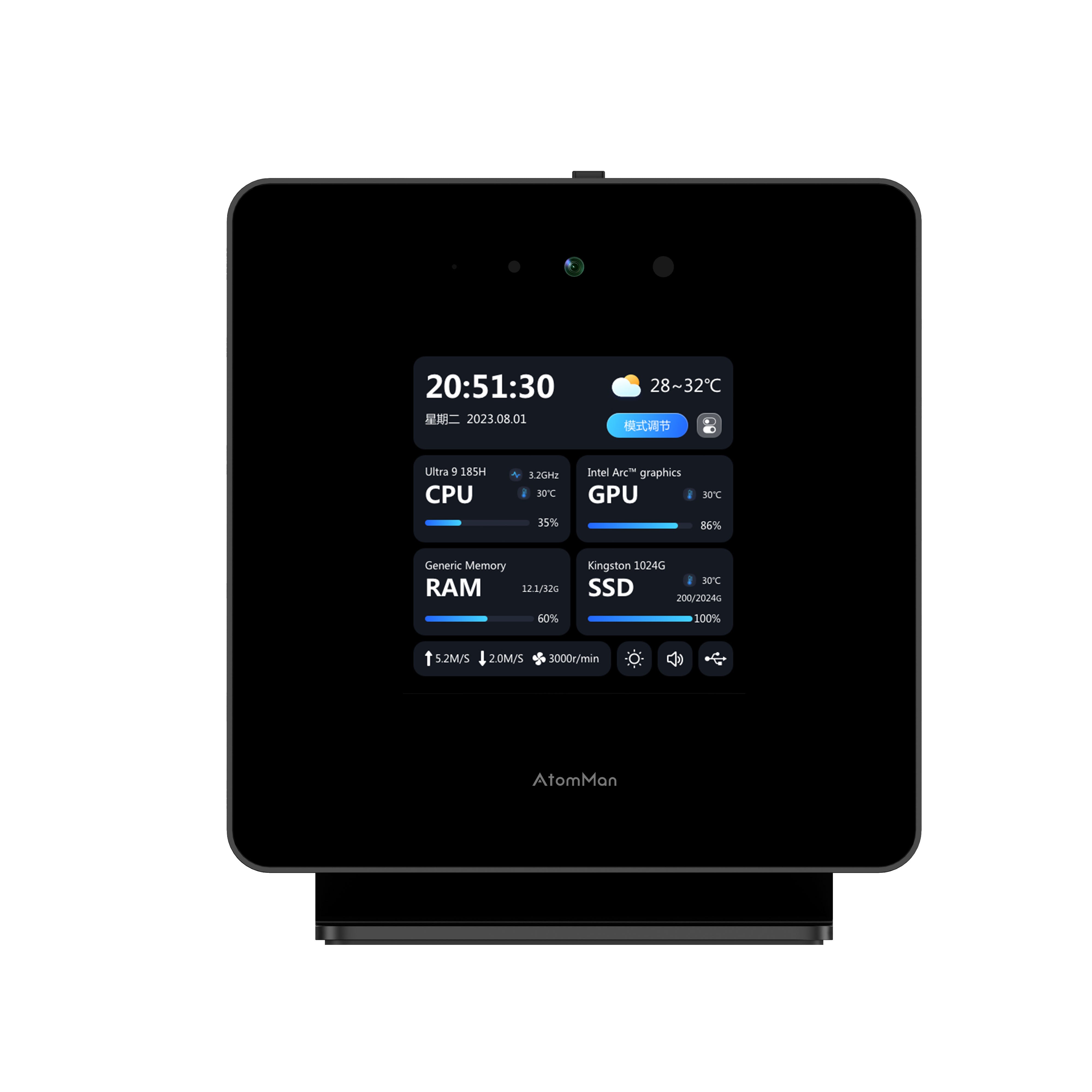 MINISFORUM AtomMan X7 Ti Refurbished