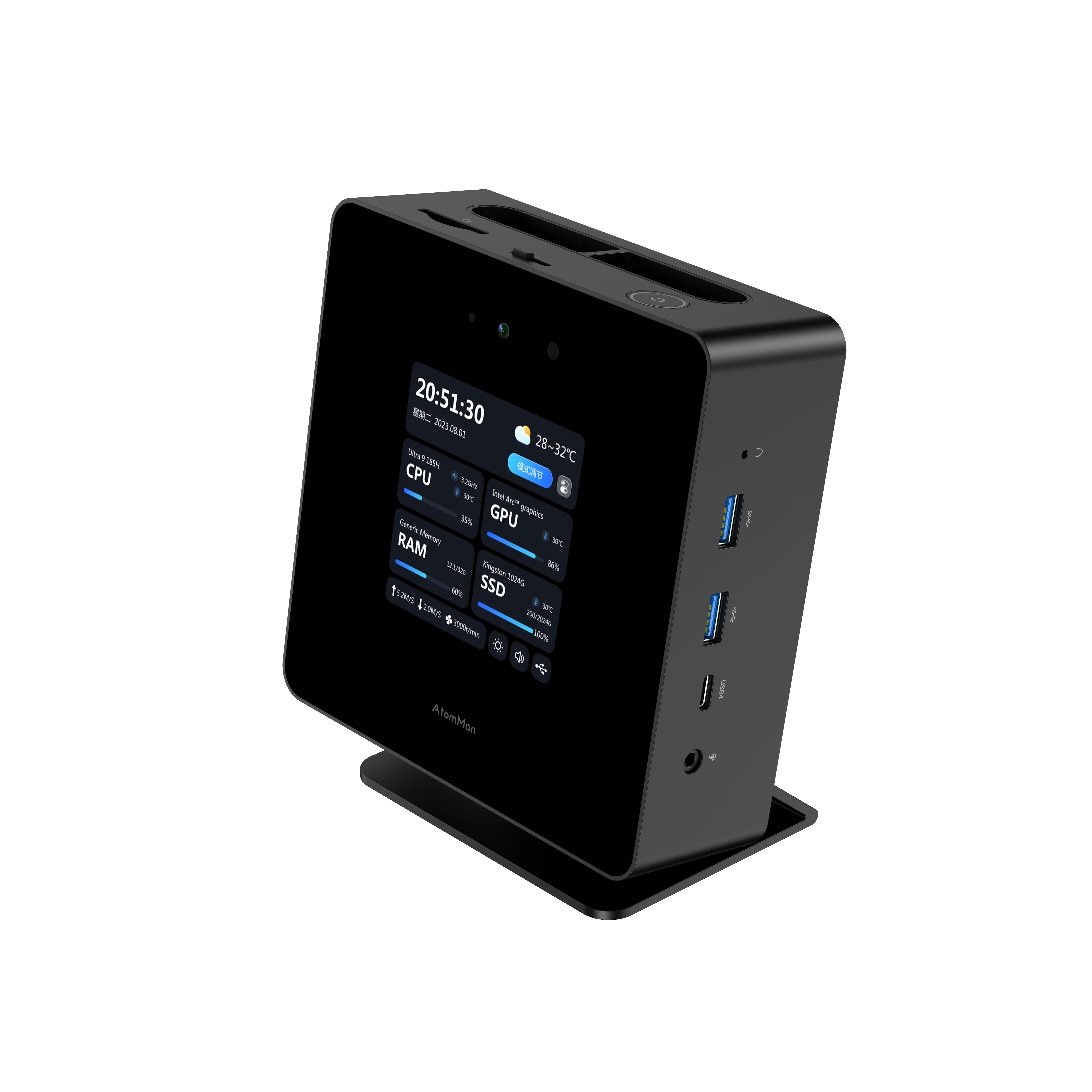 MINISFORUM AtomMan X7 Ti Refurbished
