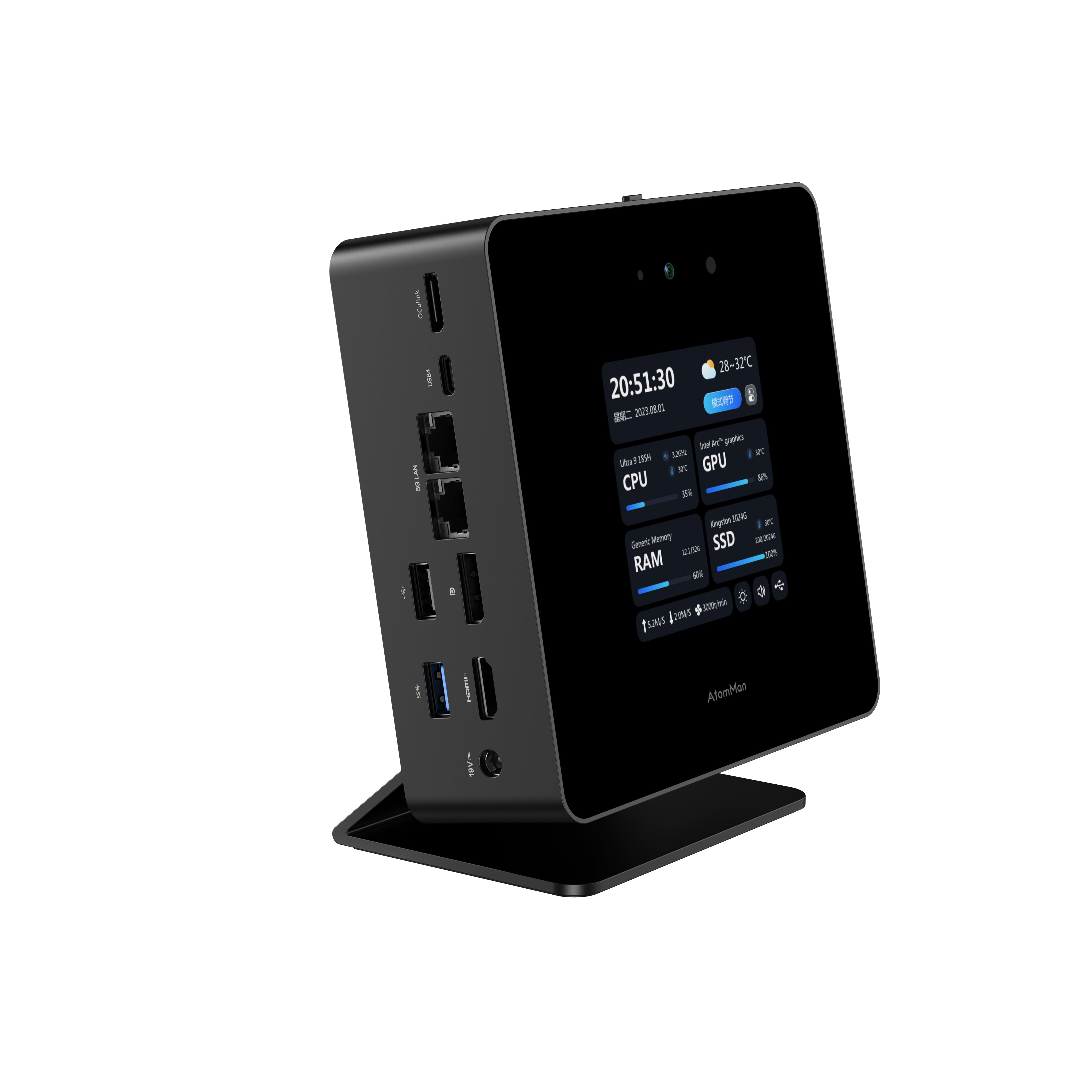 AtomMan X7 Ti Generalüberholt