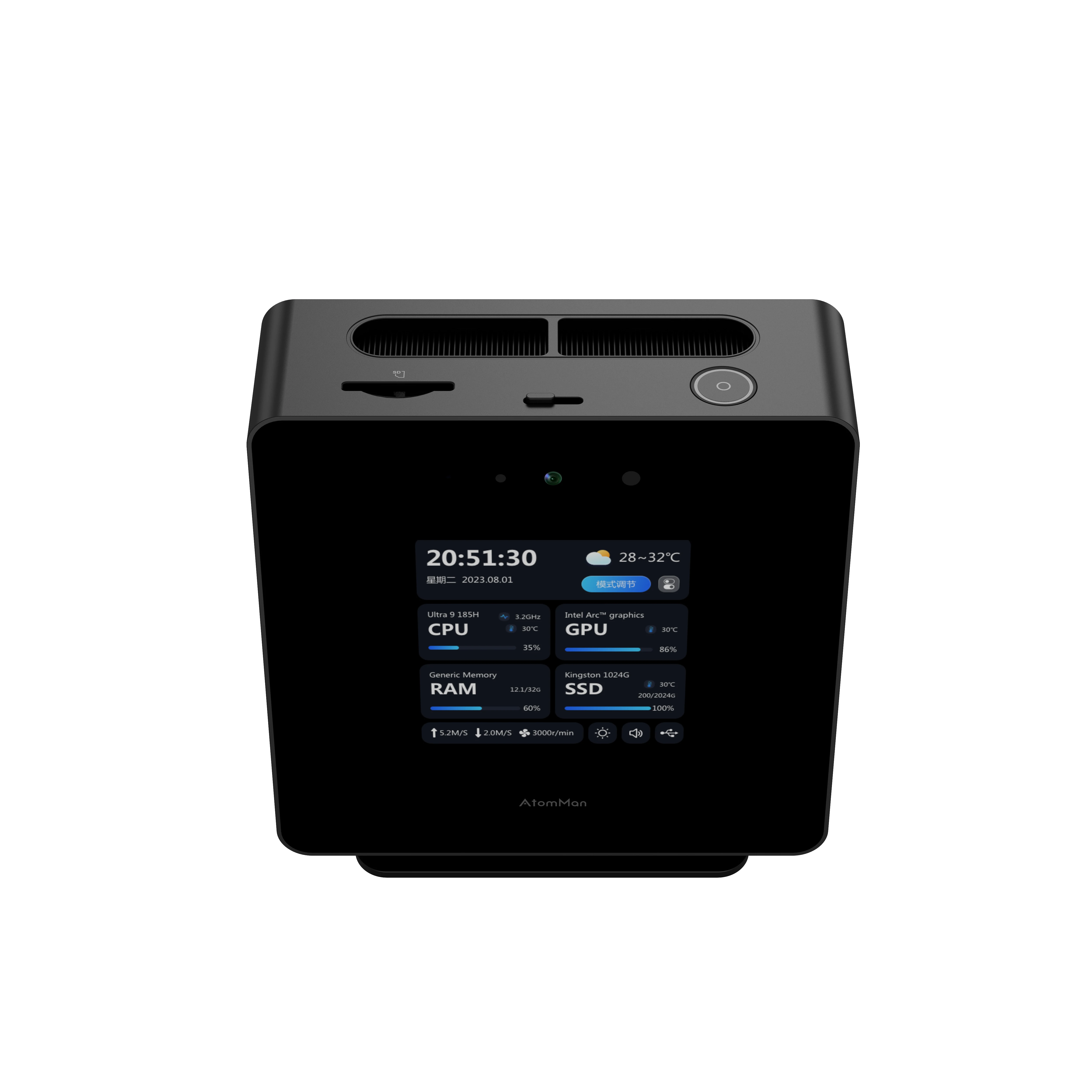 MINISFORUM AtomMan X7 Ti Refurbished