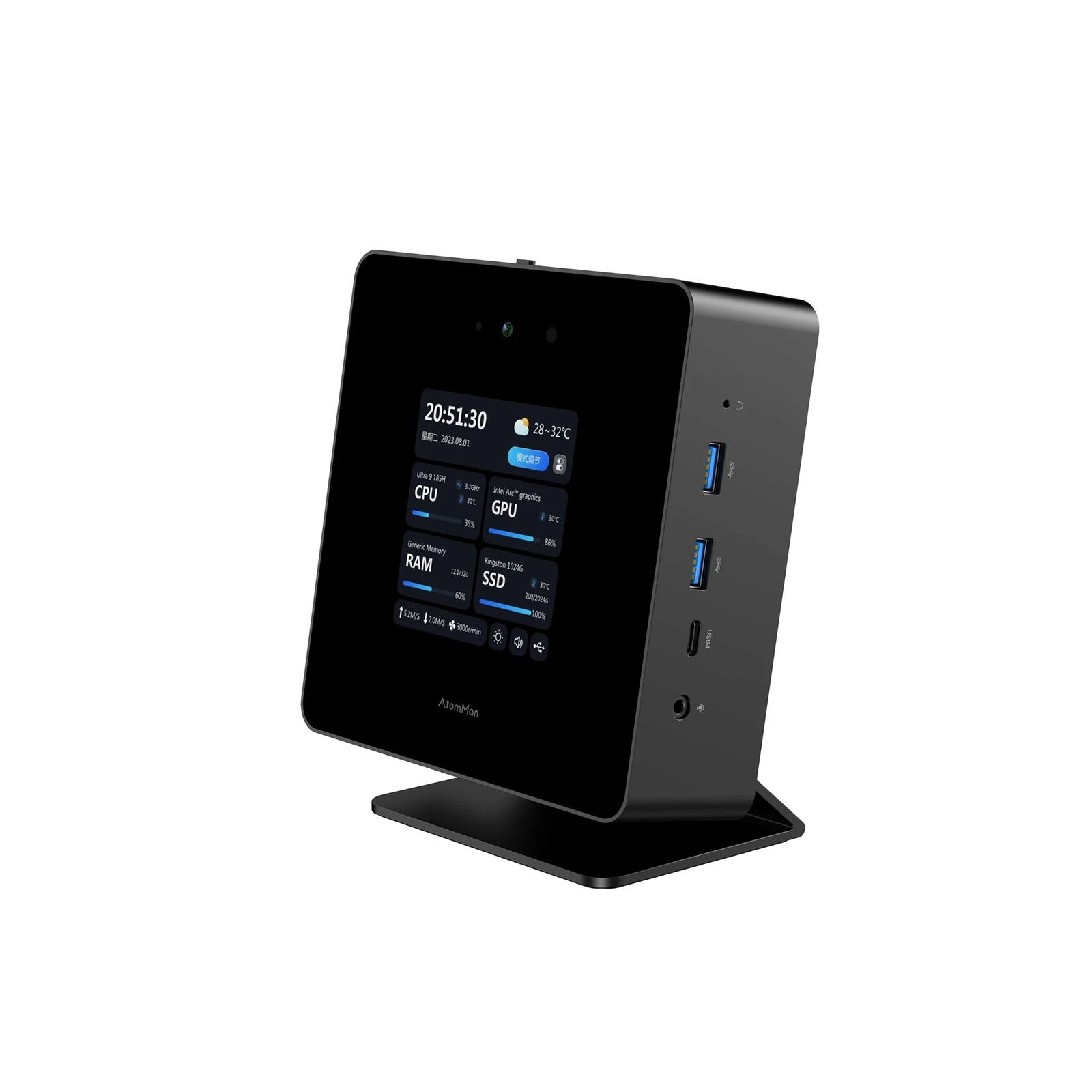 MINISFORUM AtomMan X7 Ti Refurbished