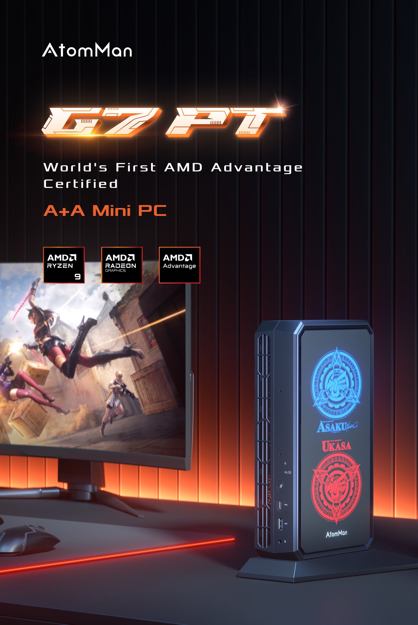 MINISFORUM AtomMan G7 Pt Refurbished