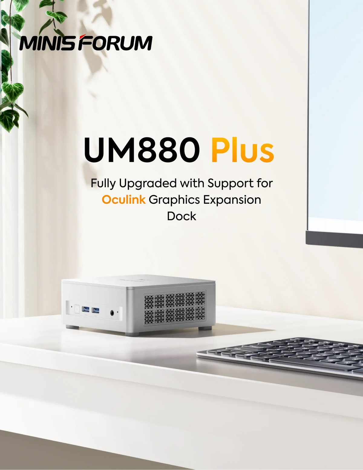 Minisforum UM880 Plus ジャンク Minisforum UM880 Plus ジャンク Minisforum UM880 Plus ジャンク Minisforum UM880 Plus ジャンク