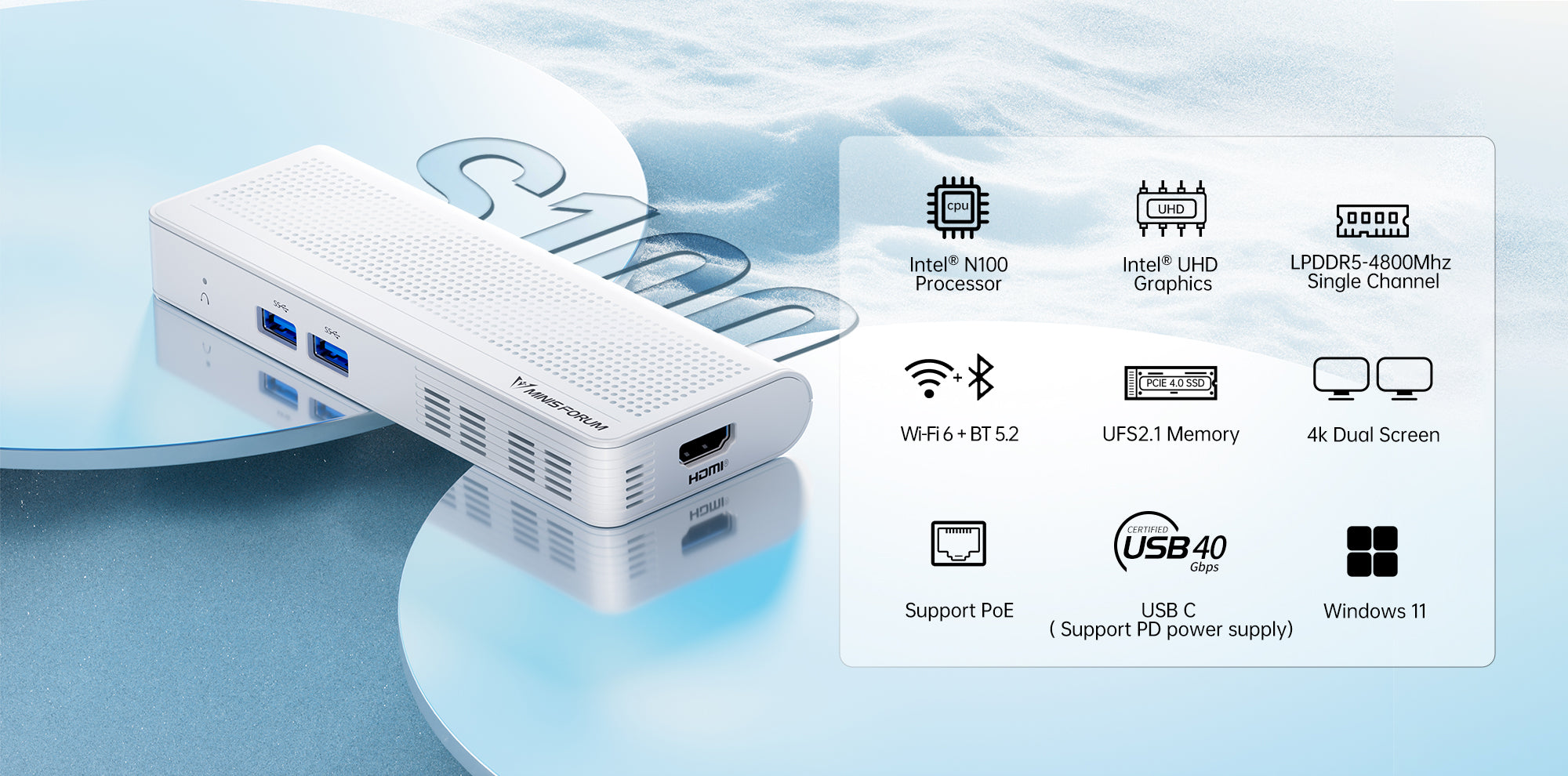 MINISFORUM S100 Refurbished