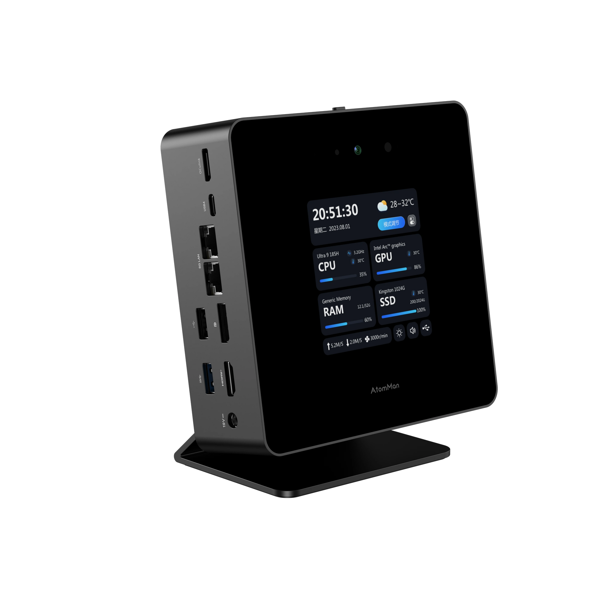 MINISFORUM AtomMan X7 Ti Refurbished