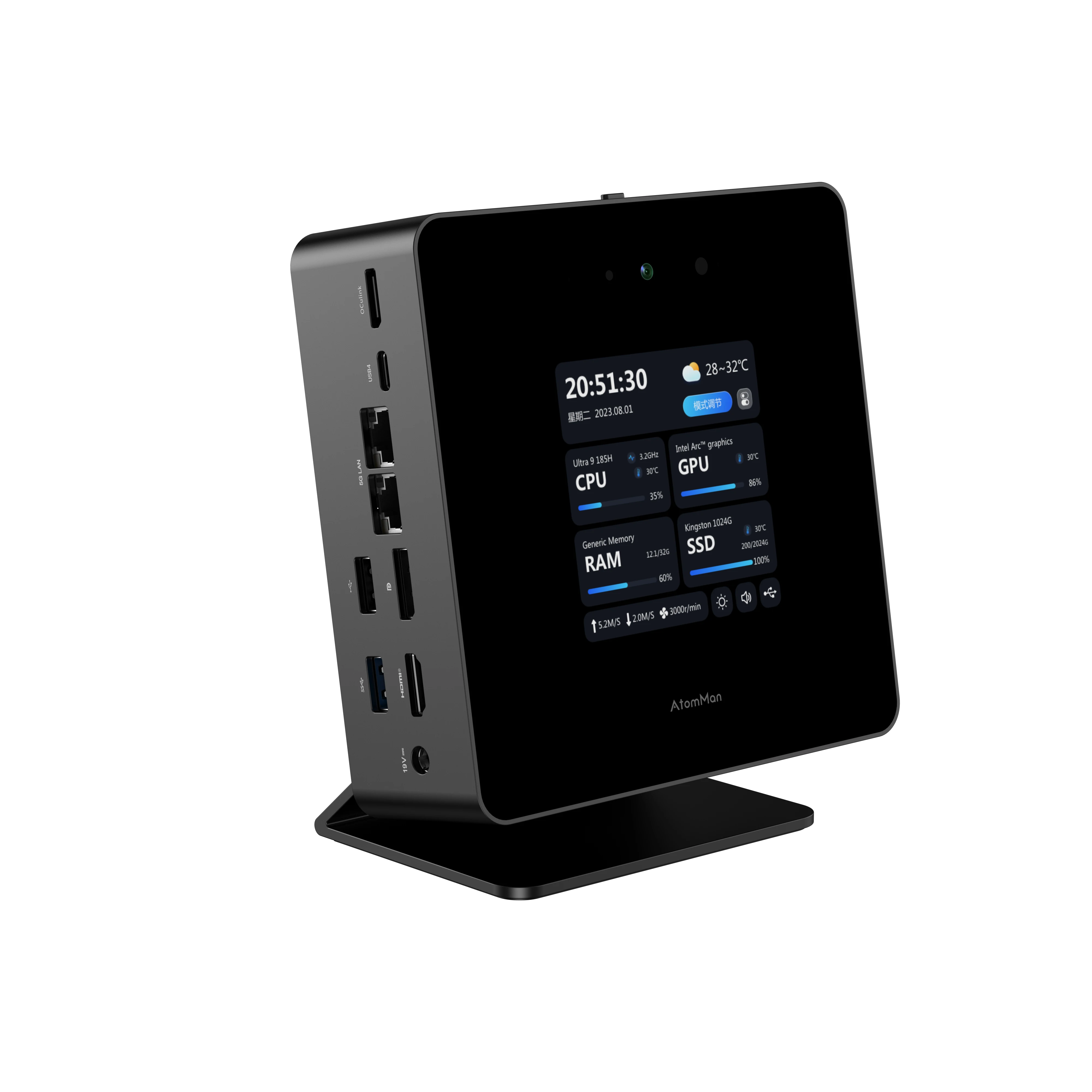 MINISFORUM AtomMan X7 Ti Refurbished